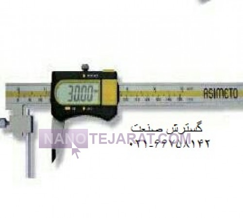 digital tube calipers